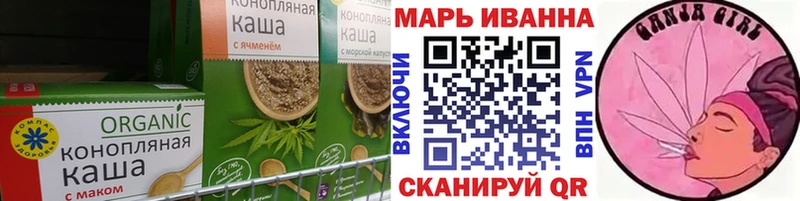 купить  сайты  Абинск  blacksprut сайт  Canna-Cookies конопля 