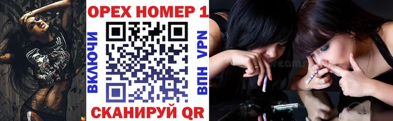 наркота Абинск COCAIN 97%