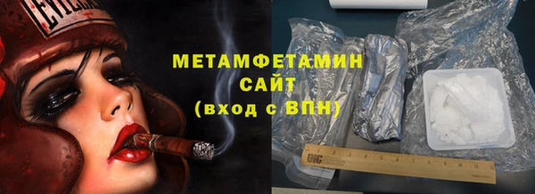 винт Майский
