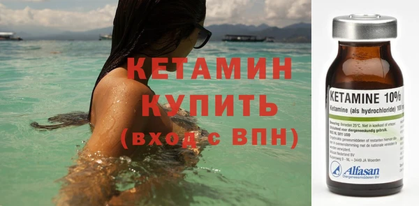экстази Магас