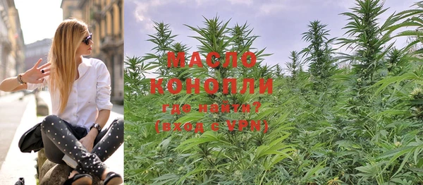 экстази Магас