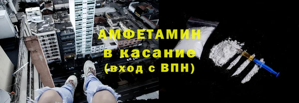 хмурый Магадан