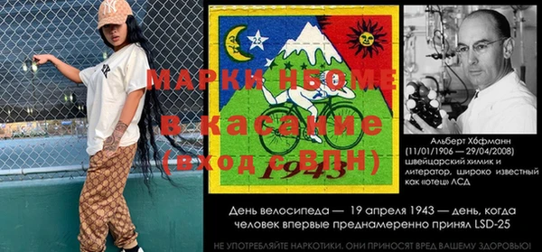 винт Майский