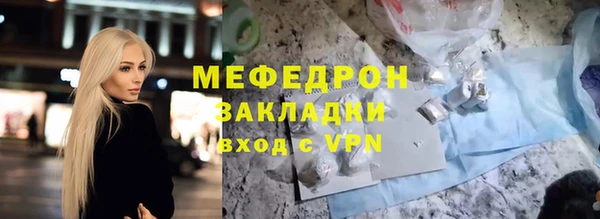 хмурый Магадан