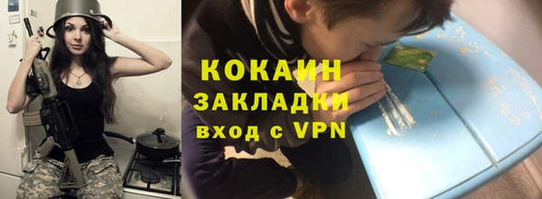 гашиш Мегион