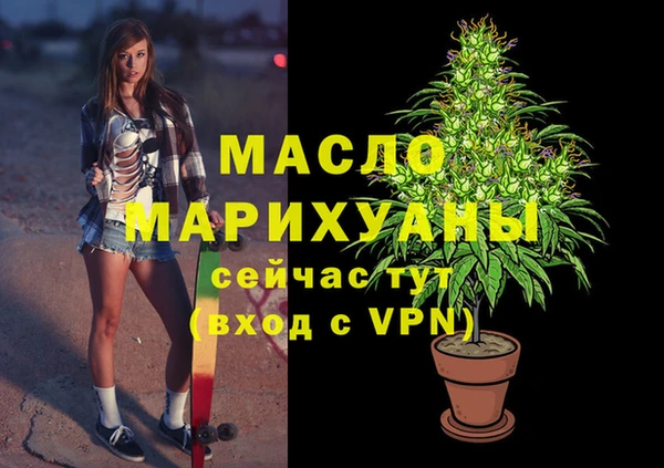 винт Майский