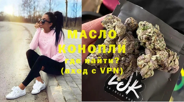 экстази Магас