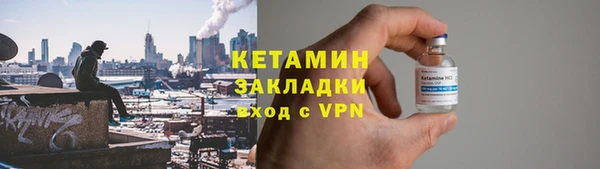 хмурый Магадан