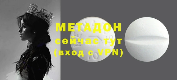 хмурый Магадан