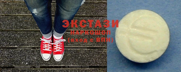 винт Майский