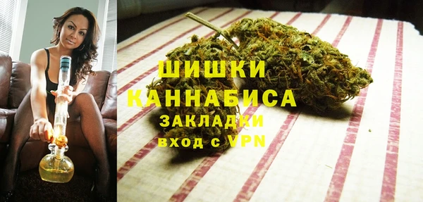 хмурый Магадан