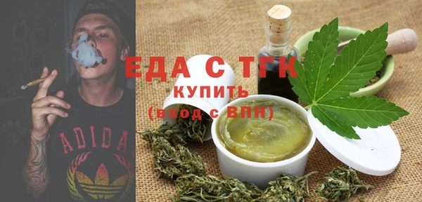 хмурый Магадан