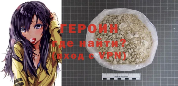винт Майский