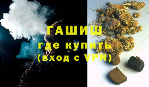марки nbome Медвежьегорск