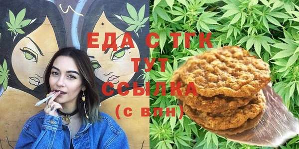 винт Майский
