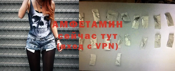 хмурый Магадан