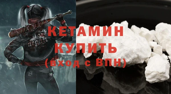 хмурый Магадан