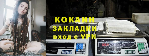 марки nbome Медвежьегорск