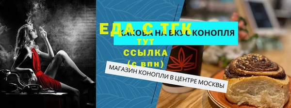 хмурый Магадан