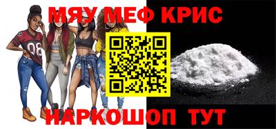 кокаин VHQ Азнакаево
