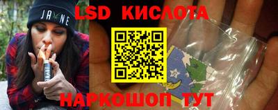 кокаин VHQ Азнакаево