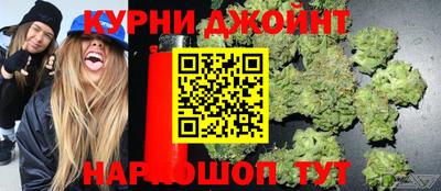 кокаин VHQ Азнакаево