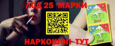 мяу мяу кристалл Абакан