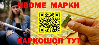 соль курить ск Абинск
