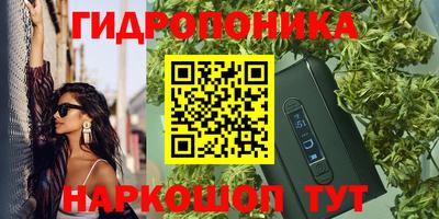 кокаин VHQ Азнакаево