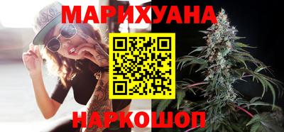 кокаин VHQ Азнакаево