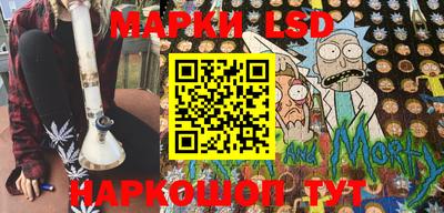 мяу мяу кристалл Абакан