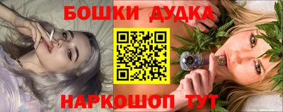 кокаин VHQ Азнакаево
