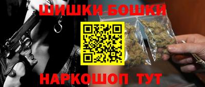 соль курить ск Абинск