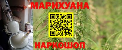 соль курить ск Абинск