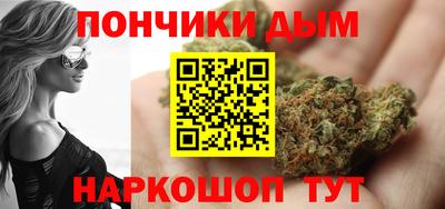 кокаин VHQ Азнакаево