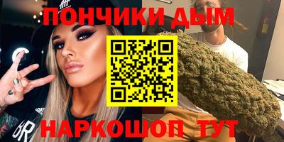 меф Азнакаево