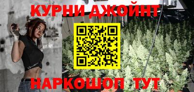 стафф Абакан