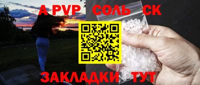 кокаин VHQ Азнакаево