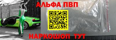 кокаин VHQ Азнакаево