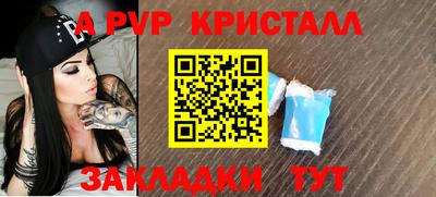 кокаин VHQ Азнакаево