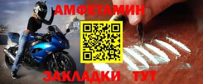 кокаин VHQ Азнакаево