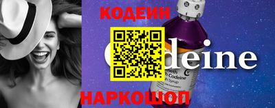 кокаин VHQ Азнакаево