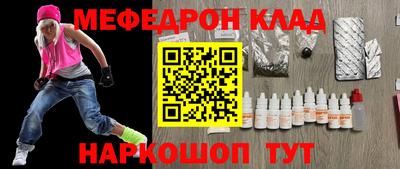 кокаин VHQ Азнакаево