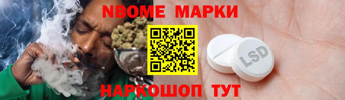 Абинск  ЛСД экстази  Вход с VPN  Лсд 25 экстази ecstasy 